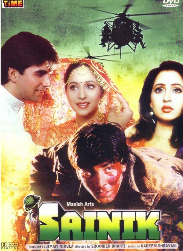 Sairat marathi movie download
